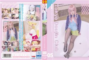 単体作品,アニメ,パンスト・タイツ,コスプレ,特撮